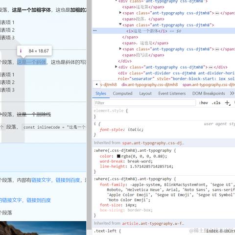 狗子爱吃草莓于2024-03-26 20:09发布的图片