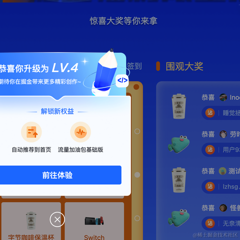 纪先生于2022-07-29 11:49发布的图片