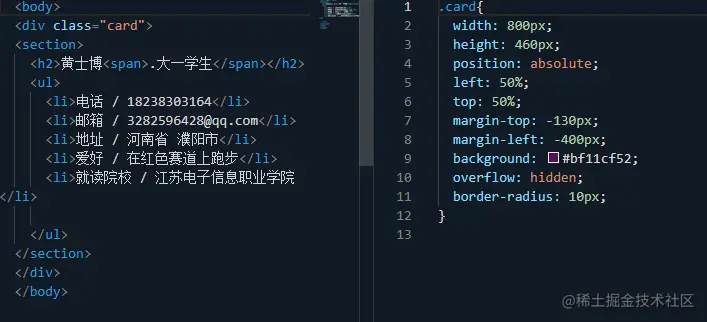 屏幕截图 2023-02-12 170542.png