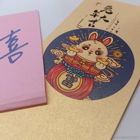 因风于2023-01-22 14:10发布的图片