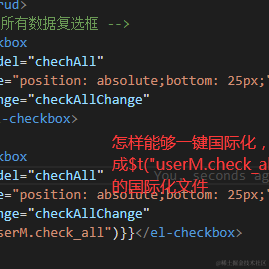 七秒钟de记忆于2022-02-22 10:50发布的图片