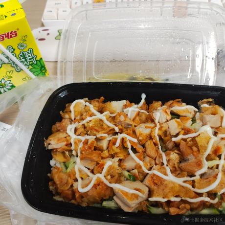 大头晚于2022-11-22 12:31发布的图片