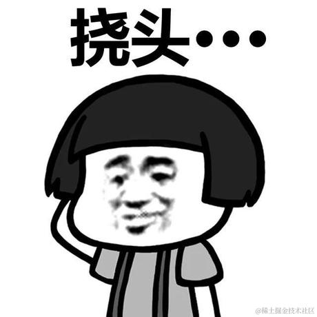 生存指南于2021-09-03 09:09发布的图片