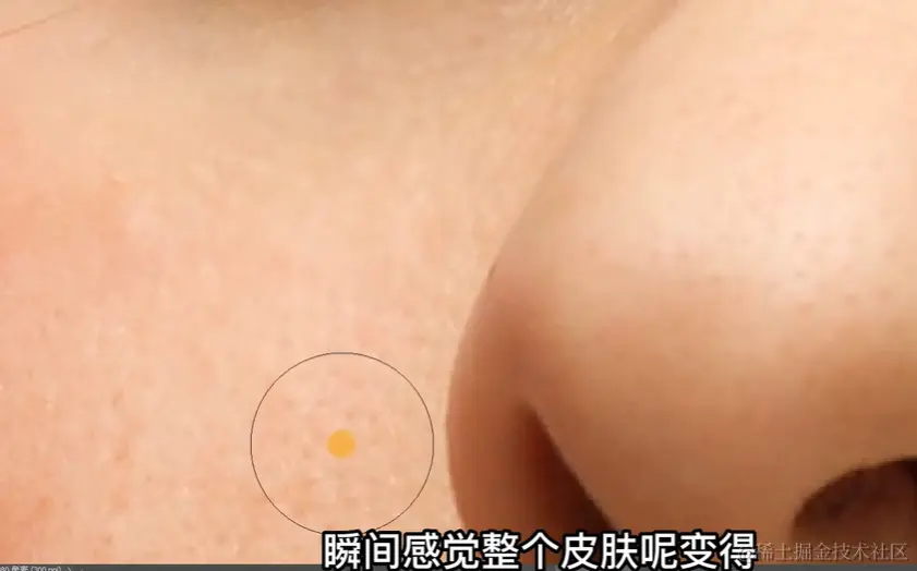 屏幕截图 2024-07-08 145230.png