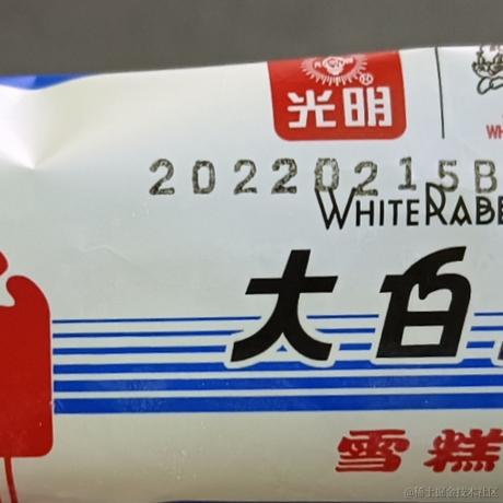 努力赚钱养猫猫于2022-04-16 19:18发布的图片