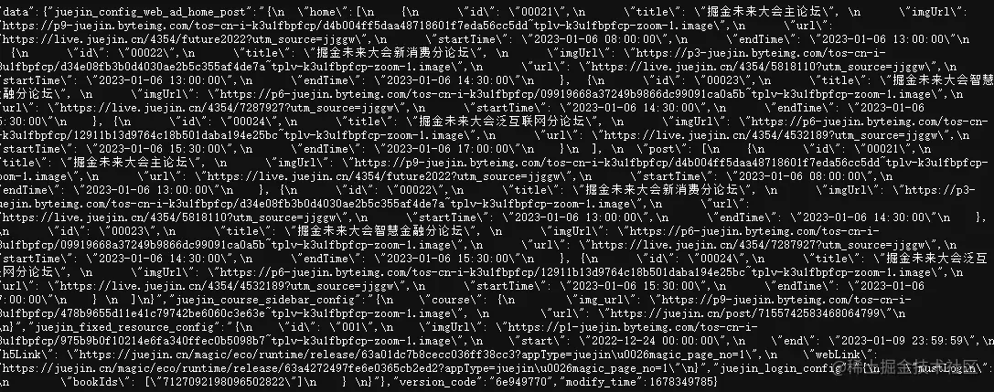 屏幕截图 2023-03-20 212530.png