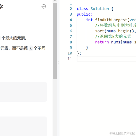 曾续缘于2023-03-28 13:03发布的图片