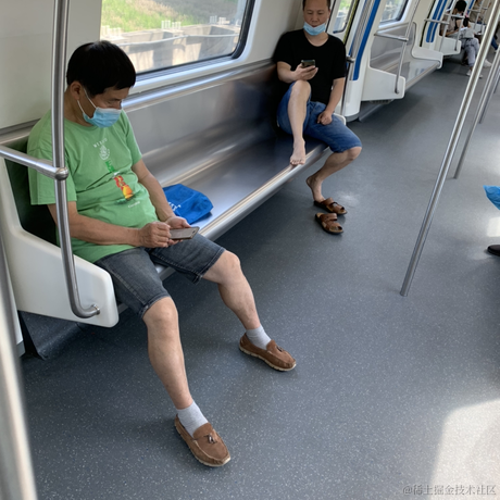 世上没有真正的感同身受于2021-05-31 08:53发布的图片