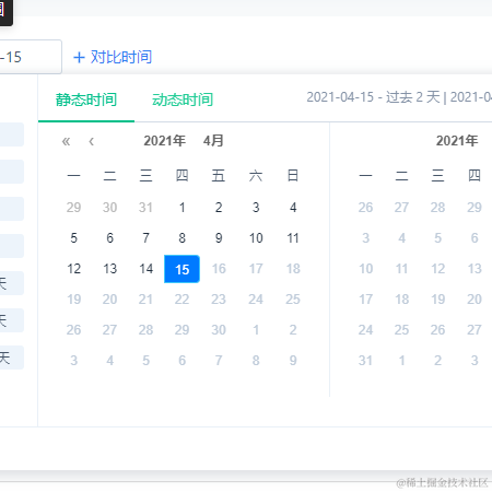 lakshya于2021-04-16 09:12发布的图片