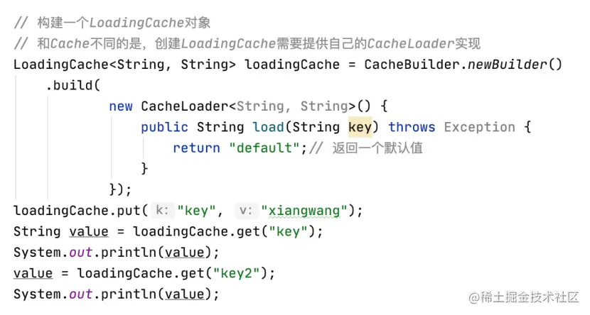 03.LoadingCache.png