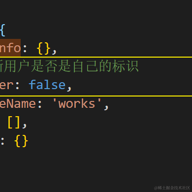 林子酱于2020-12-28 19:24发布的图片