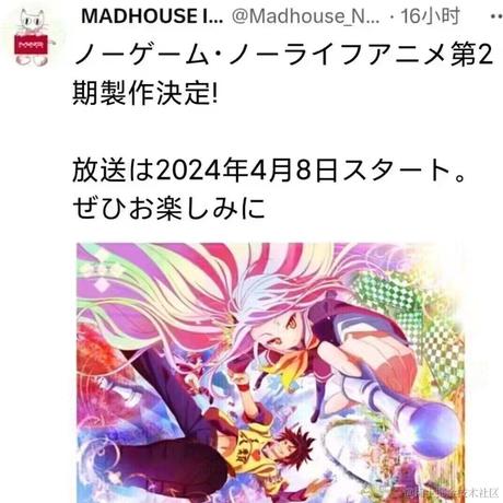 鑫鑫7820387226于2023-04-10 17:26发布的图片