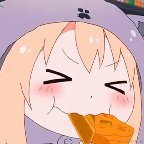 漆黑的呆桃于2020-11-17 11:28发布的图片