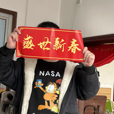 xinxin_k于2023-01-19 23:21发布的图片