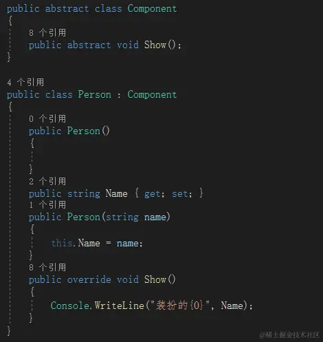 Component_ConcreteComponent.png