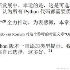 an于2023-07-14 09:47发布的图片