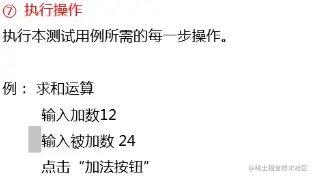 截圖 2021-05-08 13.38.41.png