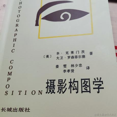 三理浔于2022-11-22 06:27发布的图片