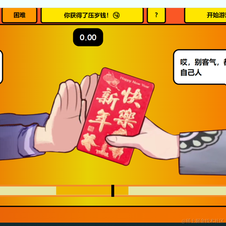 顶级切图仔于2022-01-28 13:32发布的图片