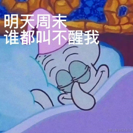 一颗圆子于2022-09-03 17:07发布的图片
