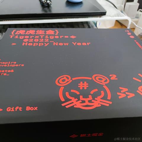 要要要秃头了于2022-02-20 22:42发布的图片