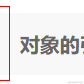 Carrey493于2022-11-22 16:25发布的图片