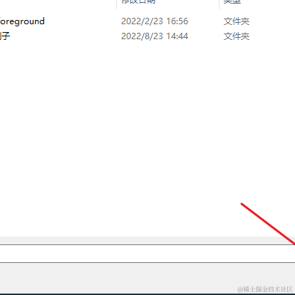 嘉琦ee于2023-07-13 14:49发布的图片