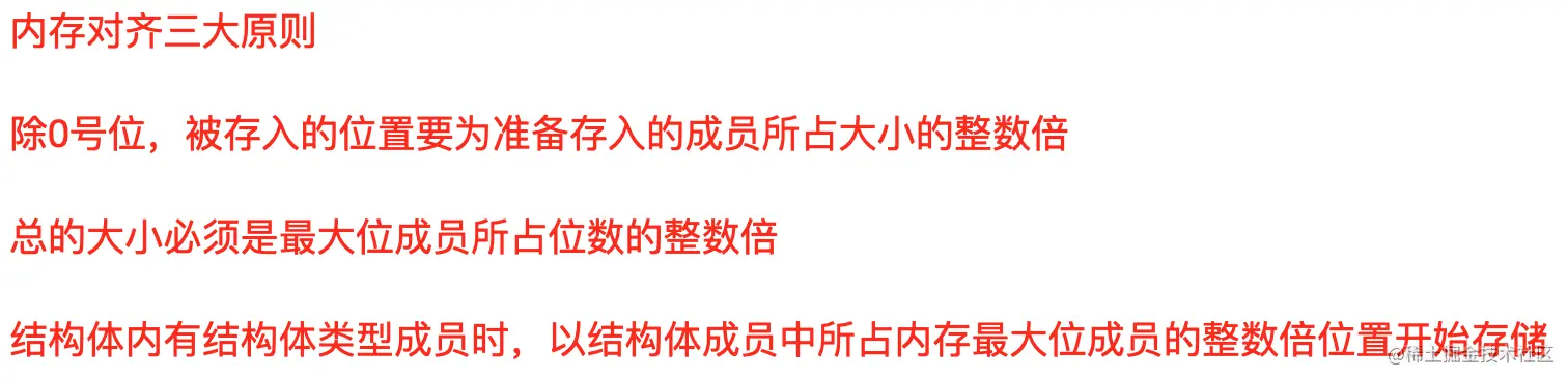 截屏2021-06-09 下午4.34.41.png