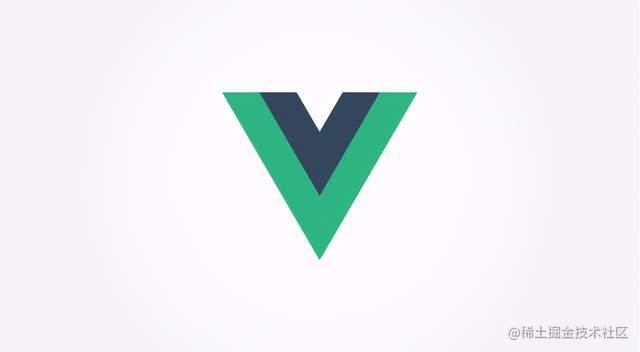 Vue