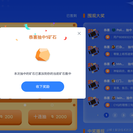 Jason212于2022-04-20 08:46发布的图片