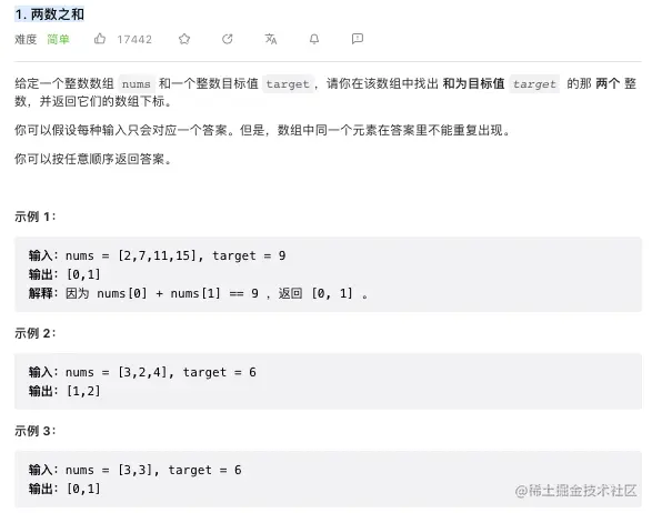 Screen Shot 2023-08-06 at 10.33.04 AM.png