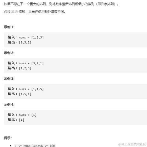 很好记于2021-07-28 11:22发布的图片