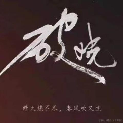 树洞robot于2023-09-28 15:39发布的图片