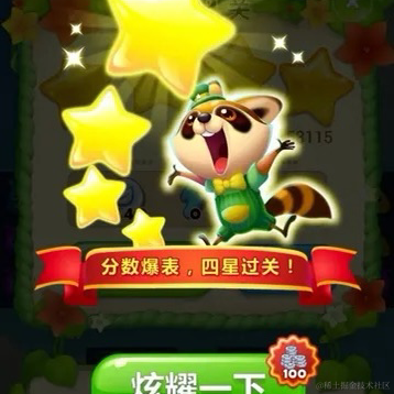 xinxin_k于2022-11-27 18:23发布的图片