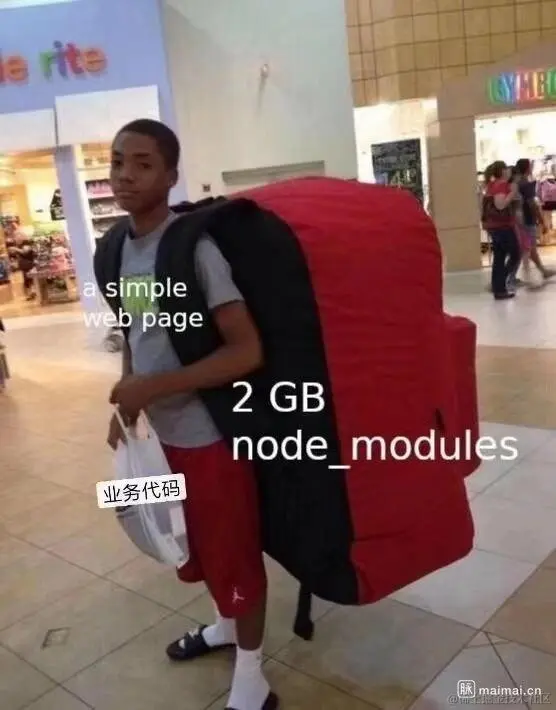 node_modules.jpg
