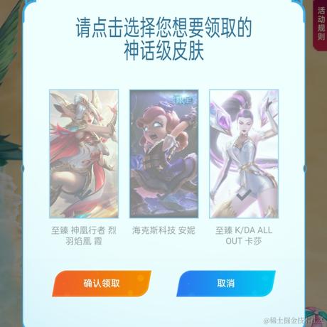 枝江小区第一寒冰于2023-07-07 19:35发布的图片