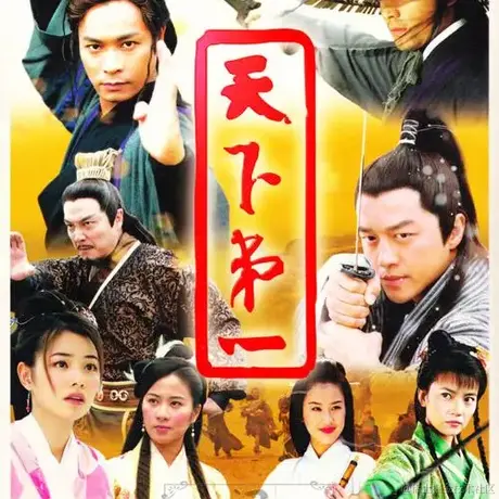 吃什么于2023-05-31 20:41发布的图片