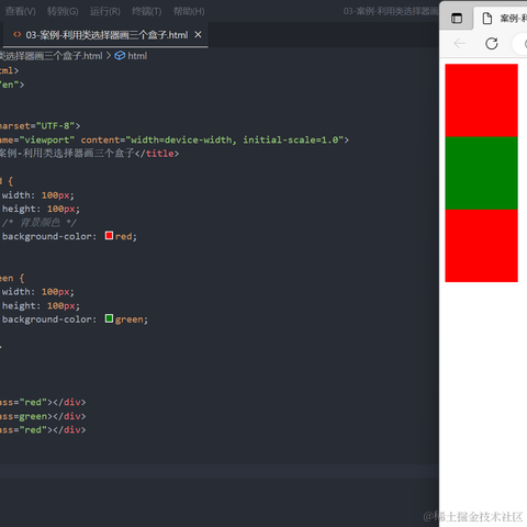 北柃城川于2023-07-30 22:36发布的图片