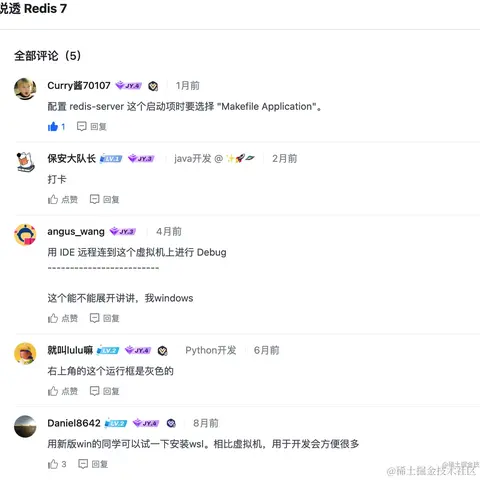 鱼乐卷不动了于2023-06-27 15:30发布的图片