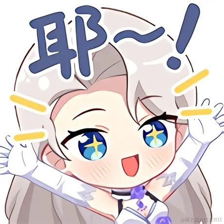 qoqt于2022-11-17 22:53发布的图片