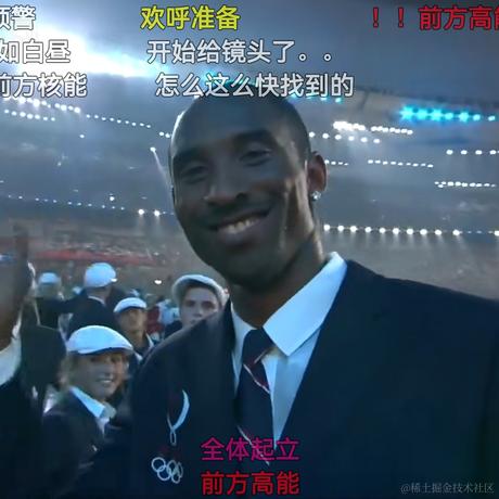 東山塚于2022-11-16 17:52发布的图片