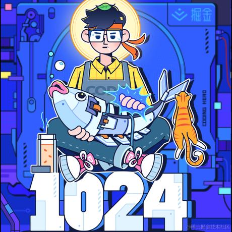 C木兮于2020-10-24 14:05发布的图片