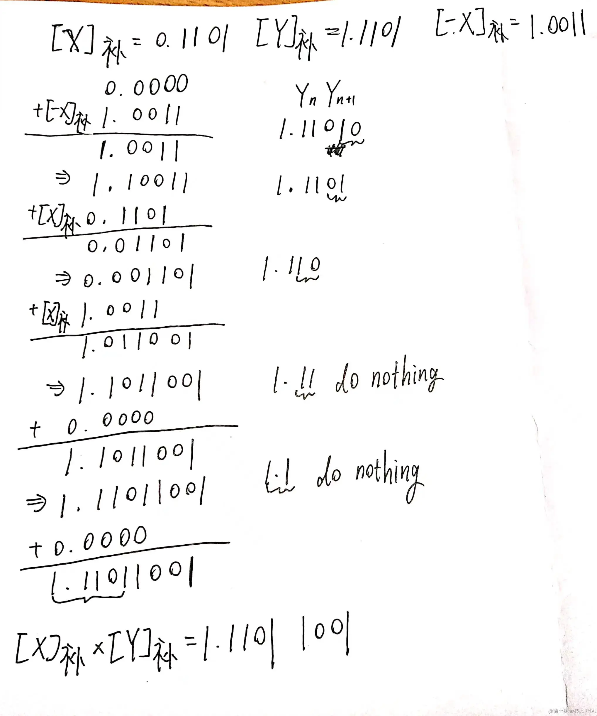微信图片_20240613234924.jpg