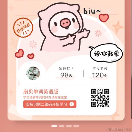 poiuytrewq于2022-11-13 20:04发布的图片