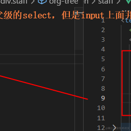 憨憨的王小小于2023-03-28 09:04发布的图片