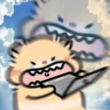 东方掌管牛马的神于2024-01-10 18:41发布的图片