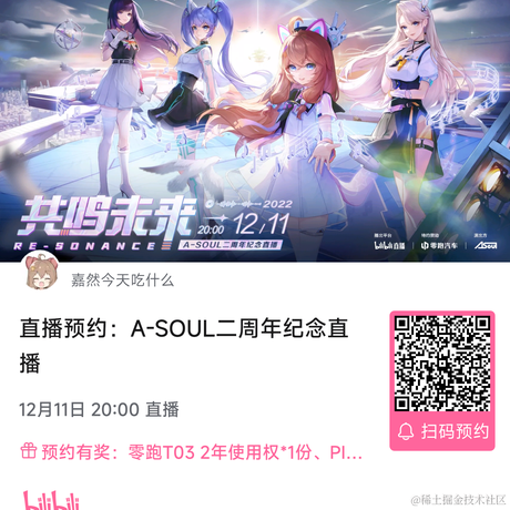 vvvvwruui于2022-11-22 14:13发布的图片