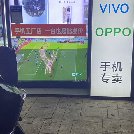 宁在春于2022-11-22 18:19发布的图片