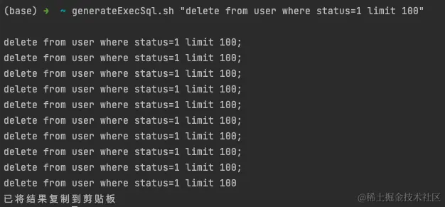 Screenshot 2024-01-02 at 14.34.52.png