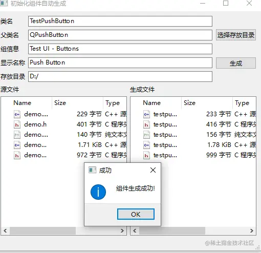 bVc0Ksj.png